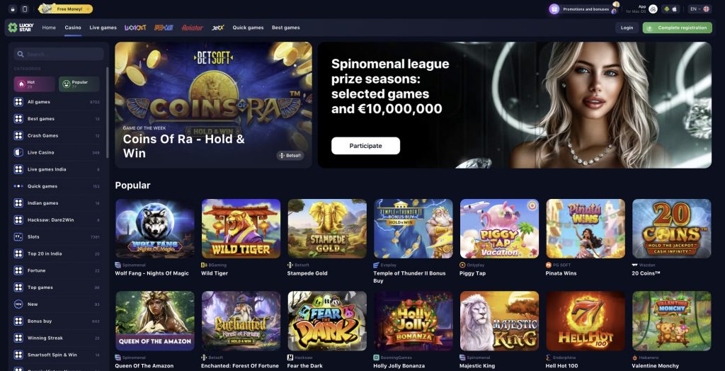 Discover the Excitement at Lucky Star Casino 15 Discover the Excitement at Lucky Star Casino 15