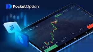 Exploring the Features and Benefits of India Pocket Option 17