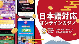 信用できる オンラインカジノを選ぶための完全ガイド 1